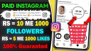 BEST SMM PANEL 2024🔥 Cheapest Smm Paid For Instagram Followers amp Youtube SubscribersLikes Views [upl. by Enilehcim]