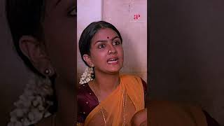 Watch full video👆Mundhanai Mudichu Comedy Scenes  mundhanaimudichu bhagyaraj urvashi shorts [upl. by Nalced186]