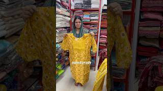 Oct 27 2024 Latest Readymade Salwarsuits Rs1450 Contact WhatsApp 9495927289 [upl. by Pinchas]