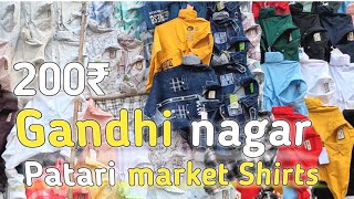 Gandhi nagar retail market  Gandhi nagar Monday patri market manufacturers nijamsiddiquevlogs011 [upl. by Laroc]