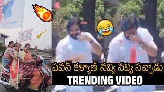 Pawan Kalyan Hilarious Reaction On Female Fans In Nomination Rally In Pithapuram  Janasena [upl. by Notgnirrab]