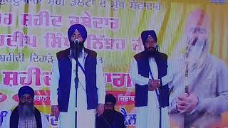 Kavishri Jatha Joga Singh Bhagowal  Hai Dharm Soormay Da [upl. by Aerona]