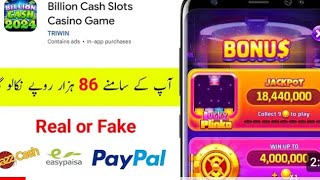 Billion Cash App Real or Fake  Billion Cash App use Kaise Karen  Billion Cash App Full review [upl. by Giana]