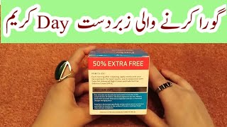 Fade Out Advance Whitening Day and night cream honest review  whitening cream for Dry skin [upl. by Narda]