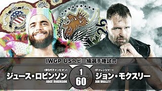 Jon Moxley vs Juice Robinson  BOSJ 2019 Highlights [upl. by Yecaj]