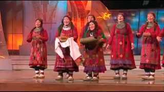 Бурановские Бабушки  Я красивая babushkas dance [upl. by Orpheus]