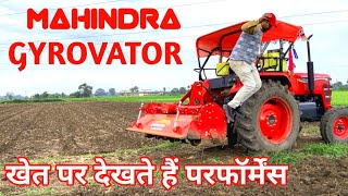 Best Rotavator in india  Heavy Gyrovator  Mahindra Gyrovator  Mahindra Rotavator [upl. by Atnes]