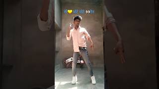 Tere💛 Mote Mote 🧡👀Nain trendingsong viral dance nandini091013 shorts subscribe 🙏 support 🙏 ♥️ [upl. by Mafalda]