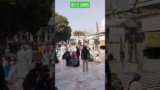 812 URS Mubarak Khawaja Garib Nawaj viral reels islamicvideo islam [upl. by Hiro]