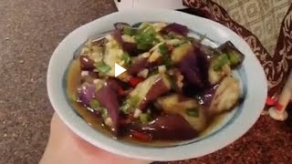 How to make simple eggplant salad Eggplant recipe [upl. by Aneelehs]