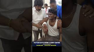 Puttur kattu Shoulder Dislocation Reduce in 10 sec  97916 71392  DrRSVelumani [upl. by Ardnuek7]