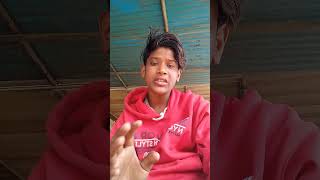 28 Din ka recharge Karva liya comedy comedyvideo funny [upl. by Hansen]