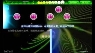 DJMAX TECHNIKA 1  DEMO [upl. by Aticilef]