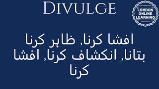 Divulge Meaning in Urdu Divulge ka kya matlab hota hai [upl. by Charie]