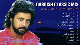 DARIUSH CLASSIC MIX 🌙  آهنگهای به یاد ماندنی داریوش [upl. by Tuinenga291]