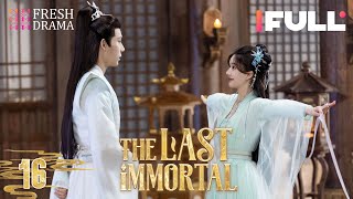 【Multisub】The Last Immortal EP01  Zhao Lusi Wang Anyu  神隐  Fresh Drama [upl. by Eniowtna]