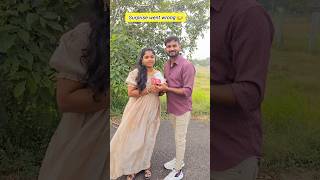 😡Ada Paavi 😱 real end twist 🤣 shorts trending funny comedy cpsaicharan viralvideo [upl. by O'Conner]