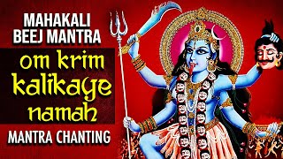 Most Powerful Kali Beej Mantra Jaap Chanting  Kali Stotras  Devi kali Maa Vedic Beej Mantra Jaap [upl. by Denison3]