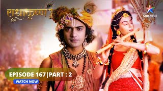 RadhaKrishn  Makradikasur ka antt  राधाकृष्ण  EPISODE 167 Part 02 starbharat radhakrishna [upl. by Hadlee]