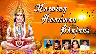 Morning Hanuman Bhajans Best Collection I HariharanLata MangeshkarHariom SharanAnuradha Paudwal [upl. by Mirelle265]