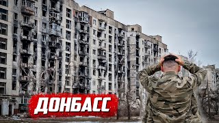 Дети войны  Луганск Кременской рн с Боровеньки [upl. by Holloway]