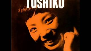 Toshiko Akiyoshi Trio  Imagination [upl. by Azalea]