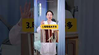 你以为是来姨妈，其实可能是怀孕了 怀孕 宝妈分享 女生必看 备孕 别划走 [upl. by Jenna809]