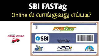 How to purchase SBI Fastag online [upl. by Ycart]