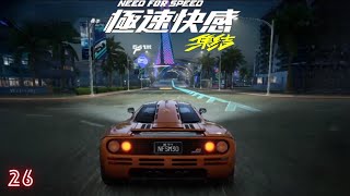 NFS Assemble Mobile New Beta Gameplay Android ios Part 26 [upl. by Otreblasiul]