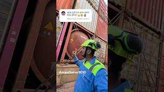 Ship pr load hua 2 container Alchol wala🛳️🗿🍺 shortvideo explore ship alchol [upl. by Alihet723]