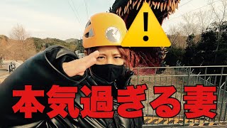 【ゴジラ】好き過ぎて危険な妻⚠️ [upl. by Elke]