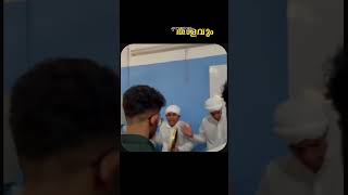 Arabana muttu Duff muttu kalolsavam arabanamuttu duffmutt viralvideo video islamic [upl. by Stasny]