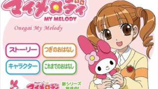 Onegai My Melody  Opening Full Version [upl. by Akamaozu219]