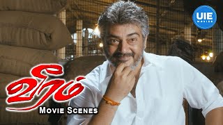 Veeram The Powerman विरम द पॉवरमैन  Hindi Dubbed Full Movie  Ajith Kumar Tamannaah Bhatia [upl. by Sirrad]