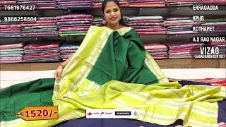 Latest Vannam silk Sarees Collection  Episode51939  Vigneshwara Silks vannam sareelove [upl. by Neau323]