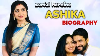 Trinayani Serial Heroin Lifestyle amp Biography l Akshika Padukone Biography [upl. by Eirrej]