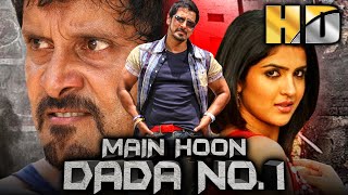 Ravi teja Chiranjeevi HDNew Released Full Hindi Dubbed Movies  Deeksha Seth Telugu Love Story [upl. by Baynebridge]