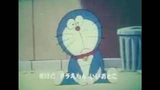 Doraemon 1973 Intro AUDIO RESTORED SPEED CORRECTED AND SHARPENED [upl. by Herwick907]