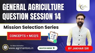 General Agriculture Question Session 14  AFO  NABARD  UPSC  FCI  ADO [upl. by Sibella615]