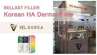 BELLAST FILLER Korean HA Hyaluronic Acid Dermal Filler Soft L L Plus [upl. by Damick]