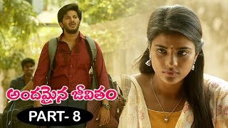 Andamaina Jeevitham Full Movie Part 8  Anupama Parameswaran  Dulquer Salman [upl. by Atiuqel386]