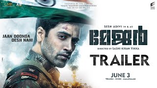 Major Trailer  Malayalam  Adivi Sesh  Saiee M  Sobhita D  Mahesh Babu  In Cinemas June 3rd [upl. by Nolur]