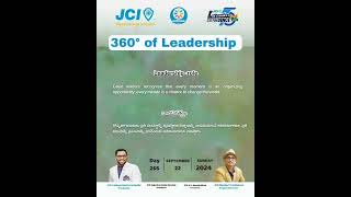 360° of Leadership 22 nd September  JCI VIJAYAWADA IMPACT [upl. by Gazo]