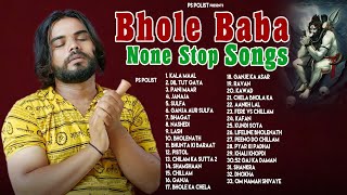 Bhole BaBa Non Stop Dj Hits Songs  Singer PS Polist 2022 All Songs  Bholenath Hits Song [upl. by Gabrila]