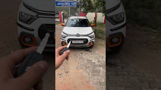 Citroen c3 top model 2024 subscribe car [upl. by Atima]