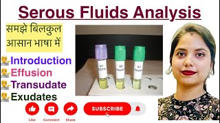 Serous fluid analysis in Hindi  Effusion  Transudate  Exudates  MLT [upl. by Burnie]