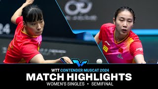 Shi Xunyao vs Qian Tianyi  WS SF  WTT Contender Muscat 2024 [upl. by Nylatsyrc773]