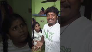 En thangachi magaluku pirantha naaltrending comedy comedyvideos shorts funny fun viralvideo [upl. by Atirec]