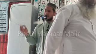 Woh Kamaal e Husn e Huzoor Hai  Naat  Muhammad Faseeh Ahmed Qadri [upl. by Aihsrop]