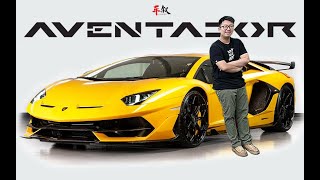 J、SVJ and 8M Jackie Chan edition  11 years of Lamborghini Aventador explained Car Stories [upl. by Sudoeht619]